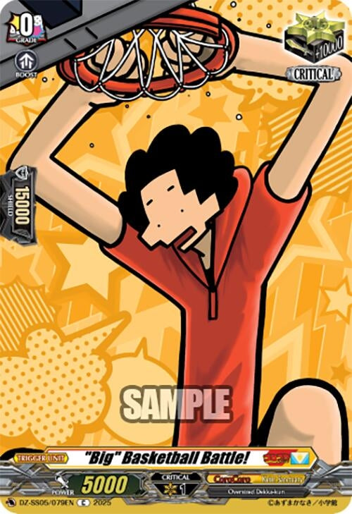 "Big" Basketball Battle! (DZ-SS05/079EN) (DZ-SS05)
