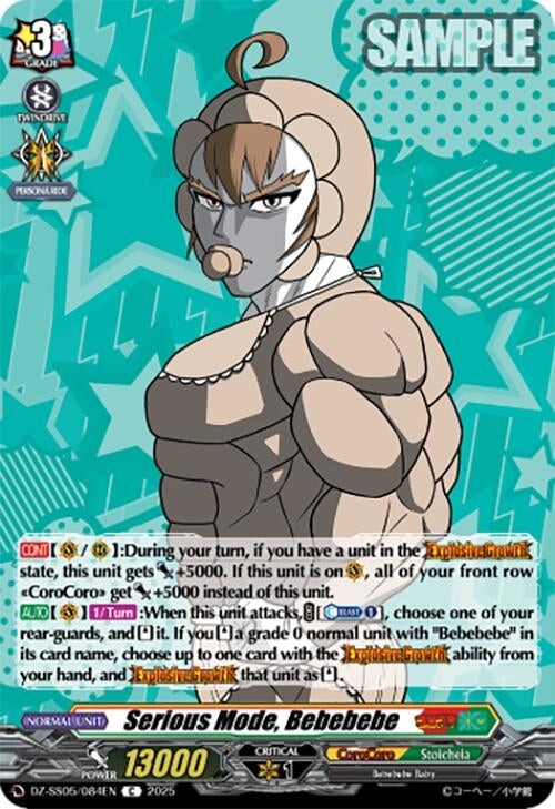 Image for Serious Mode, Bebebebe (DZ-SS05/084EN) (DZ-SS05: CoroCoro Start Deck Pack) - Cardfight Vanguard