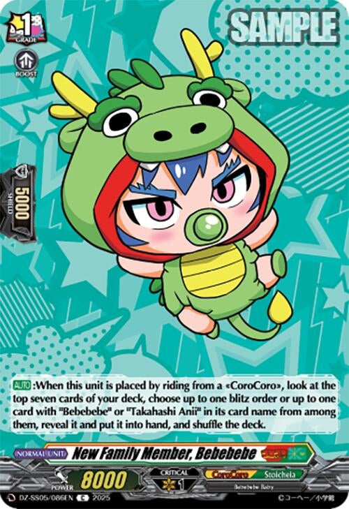 Image for New Family Member, Bebebebe (DZ-SS05/086EN) (DZ-SS05: CoroCoro Start Deck Pack) - Cardfight Vanguard