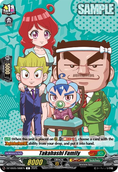 Image for Takahashi Family (DZ-SS05/088EN) (DZ-SS05: CoroCoro Start Deck Pack) - Cardfight Vanguard