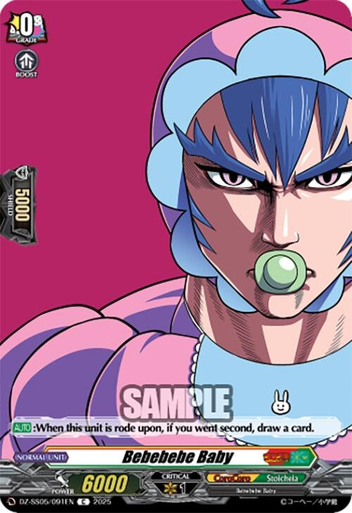 Image for Bebebebe Baby (DZ-SS05/091EN) (DZ-SS05: CoroCoro Start Deck Pack) - Cardfight Vanguard