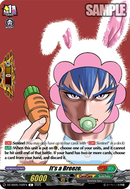 Image for It's a Breeze. (DZ-SS05/102EN) (DZ-SS05: CoroCoro Start Deck Pack) - Cardfight Vanguard