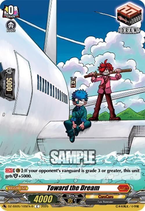Image for Toward the Dream (B) (DZ-SS05/105EN-B) (DZ-SS05: CoroCoro Start Deck Pack) - Cardfight Vanguard