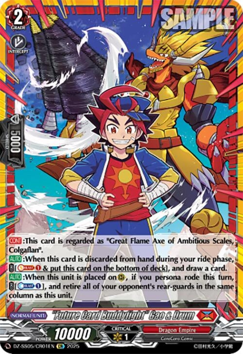 "Future Card Buddyfight" Gao & Drum (CR) (DZ-SS05/CR01EN) (DZ-SS05)