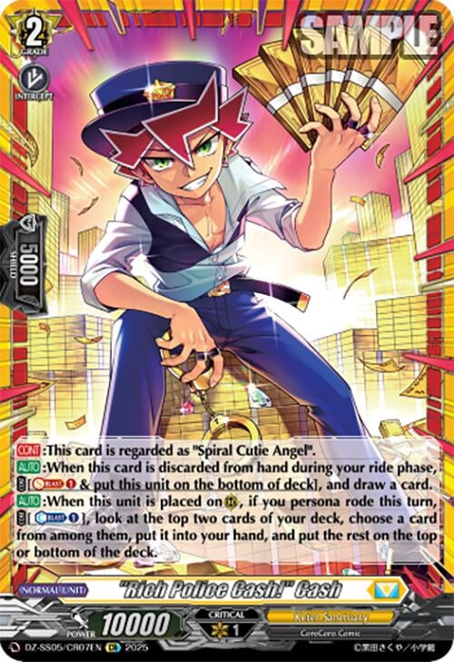 "Rich Police Cash!" Cash (CR) (DZ-SS05/CR07EN) (DZ-SS05)