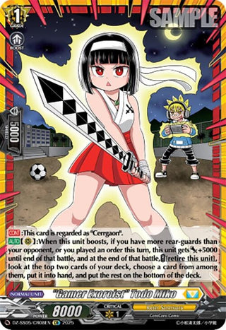 "Gamer Exorcist" Todo Miko (CR) (DZ-SS05/CR08EN) (DZ-SS05)