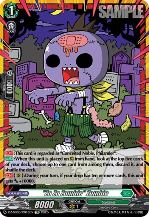 "Zo Zo Zombie" Zombie (CR) (DZ-SS05/CR10EN) (DZ-SS05)
