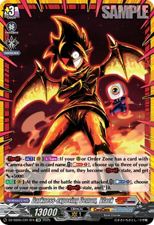 Image for Darkness-exposing Demon,  Black (CR) (DZ-SS05/CR17EN) (DZ-SS05: CoroCoro Start Deck Pack) - Cardfight Vanguard
