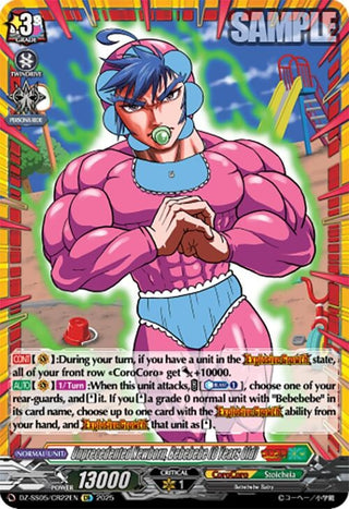 Image for Unprecedented Newborn, Bebebebe (0 Years Old) (CR) (DZ-SS05/CR22EN) (DZ-SS05: CoroCoro Start Deck Pack) - Cardfight Vanguard