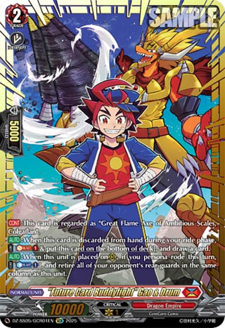 "Future Card Buddyfight" Gao & Drum (GCR) (DZ-SS05/GCR01EN) (DZ-SS05)