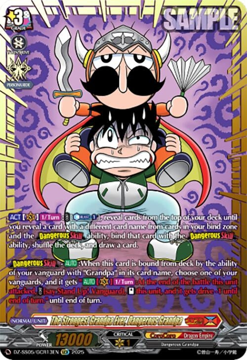 Image for Grandchild (GCR) (DZ-SS05/GCR13EN) (DZ-SS05: CoroCoro Start Deck Pack) - Cardfight Vanguard