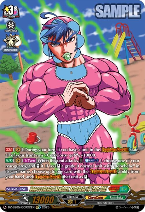 Image for Unprecedented Newborn, Bebebebe (0 Years Old) (GCR) (DZ-SS05/GCR22EN) (DZ-SS05: CoroCoro Start Deck Pack) - Cardfight Vanguard