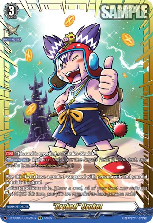 "Croket!" Croket (GCR) (DZ-SS05/GCR28EN) (DZ-SS05)