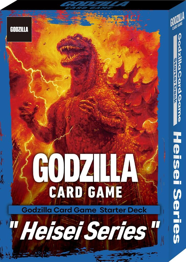 Image for Starter Deck: Heisei Series Starter Deck - Godzilla Card Game