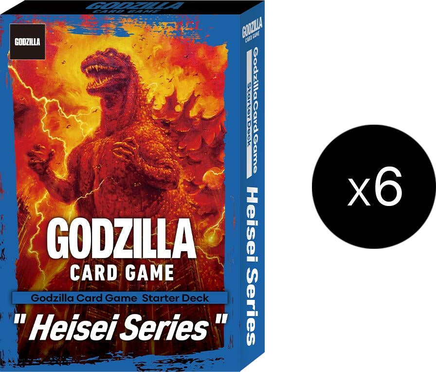Image for Starter Deck: Heisei Series Starter Deck Display - Godzilla Card Game