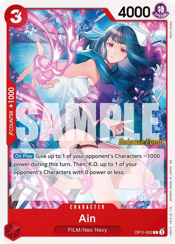 Image for Ain (OP11-002) (A Fist of Divine Speed Release Event Cards) - One Piece Card Game