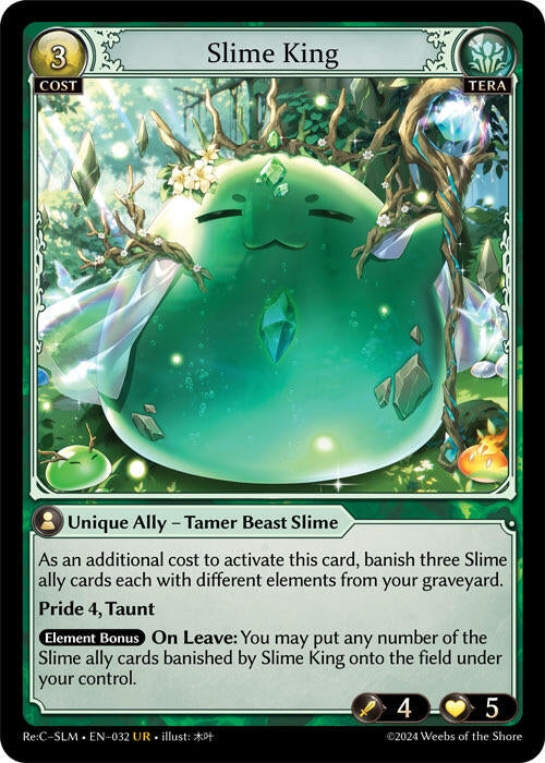 Image for Slime King (032) (Silvie, Slime Sovereign Re: Collection Lite) - Grand Archive TCG