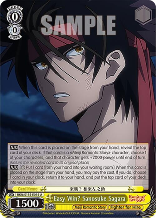 Image for Easy Win? Sanosuke Sagara (RKN/S115-E015 U) (Rurouni Kenshin) - Weiss Schwarz