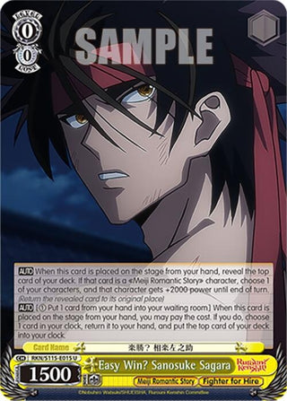 Image for Easy Win? Sanosuke Sagara (RKN/S115-E015 U) (Rurouni Kenshin) - Weiss Schwarz