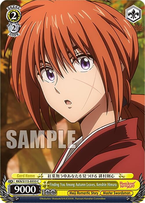 Image for Finding You Among Autumn Leaves, Kenshin Himura (RKN/S115-E033 C) (Rurouni Kenshin) - Weiss Schwarz