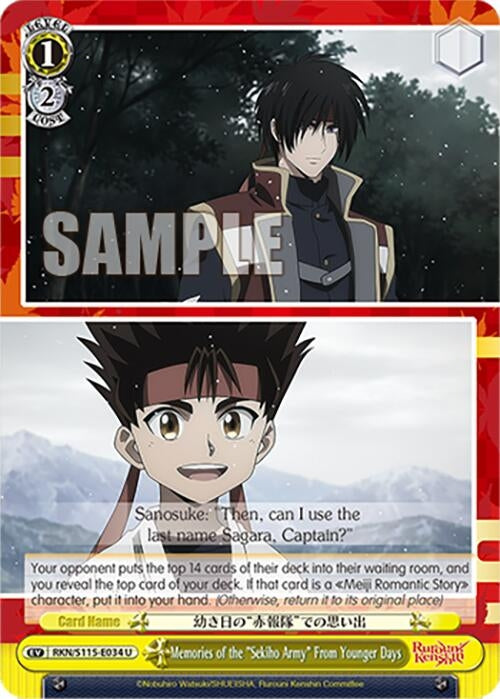 Image for Memories of the "Sekiho Army" From Younger Days (RKN/S115-E034 U) (Rurouni Kenshin) - Weiss Schwarz