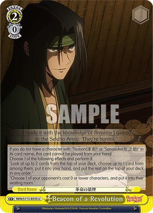 Image for Beacon of a Revolution (RKN/S115-E035 U) (Rurouni Kenshin) - Weiss Schwarz