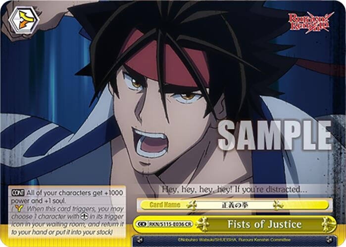 Image for Fists of Justice (RKN/S115-E036 CR) (Rurouni Kenshin) - Weiss Schwarz