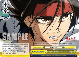 Image for Powerful Technique Using All His Strength (RKN/S115-E038 CR) (Rurouni Kenshin) - Weiss Schwarz