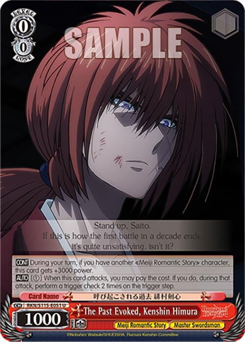 Image for The Past Evoked, Kenshin Himura (RKN/S115-E051 U) (Rurouni Kenshin) - Weiss Schwarz