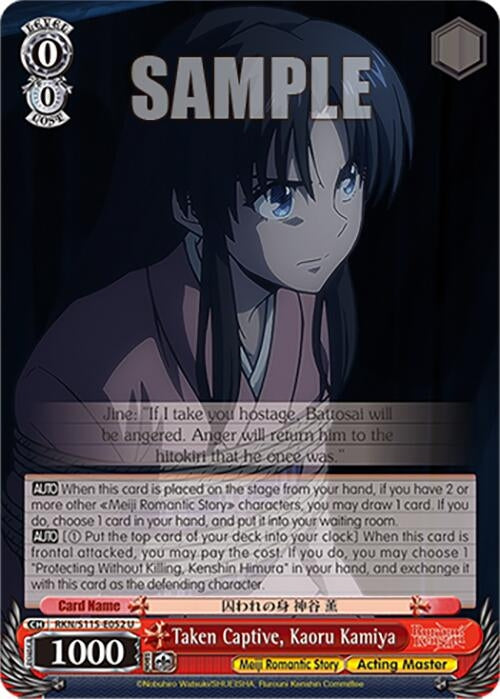 Image for Taken Captive, Kaoru Kamiya (RKN/S115-E052 U) (Rurouni Kenshin) - Weiss Schwarz