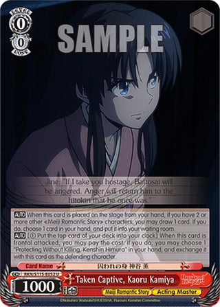 Image for Taken Captive, Kaoru Kamiya (RKN/S115-E052 U) (Rurouni Kenshin) - Weiss Schwarz