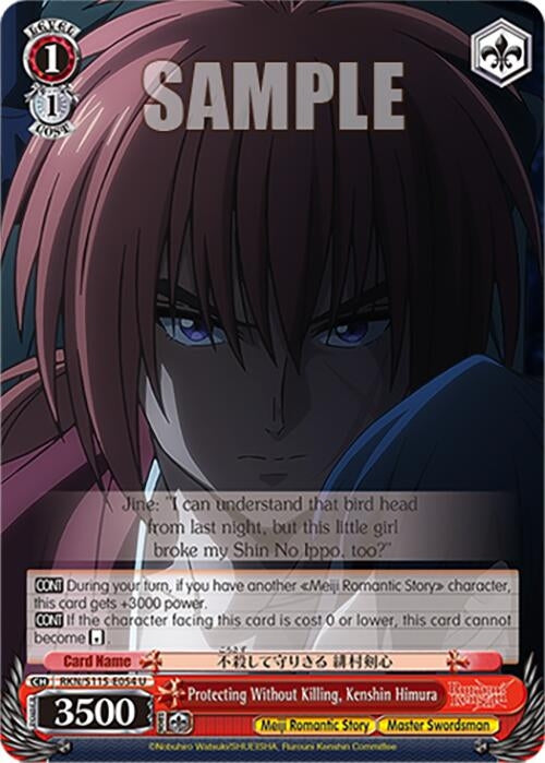 Image for Protecting Without Killing, Kenshin Himura (RKN/S115-E054 U) (Rurouni Kenshin) - Weiss Schwarz