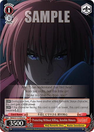 Image for Protecting Without Killing, Kenshin Himura (RKN/S115-E054 U) (Rurouni Kenshin) - Weiss Schwarz