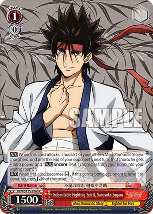 Image for Indomitable Fighting Spirit, Sanosuke Sagara (RKN/S115-E060 C) (Rurouni Kenshin) - Weiss Schwarz