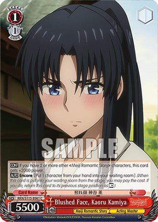 Image for Blushed Face, Kaoru Kamiya (RKN/S115-E061 C) (Rurouni Kenshin) - Weiss Schwarz