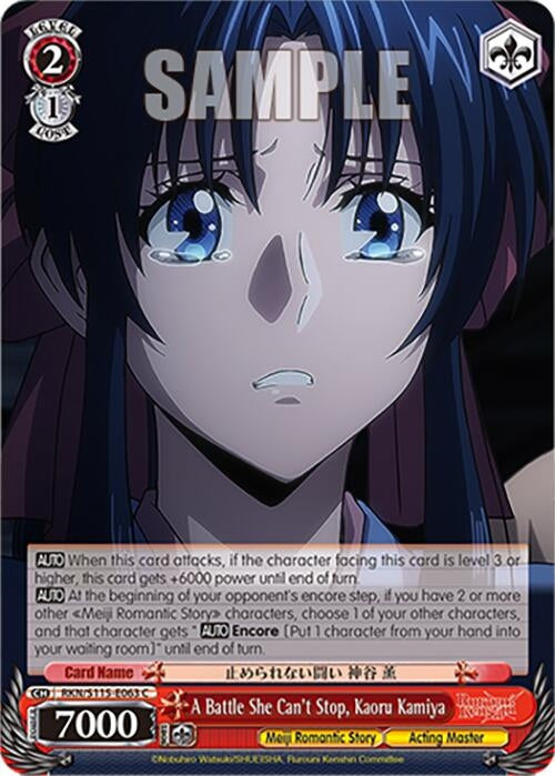Image for A Battle She Can't Stop, Kaoru Kamiya (RKN/S115-E063 C) (Rurouni Kenshin) - Weiss Schwarz