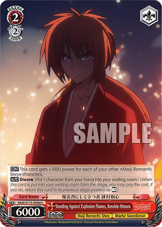 Image for Standing Against Explosion Flames, Kenshin Himura (RKN/S115-E064 C) (Rurouni Kenshin) - Weiss Schwarz