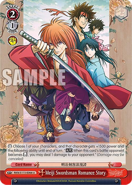 Image for Meiji Swordsman Romance Story (RKN/S115-E066 U) (Rurouni Kenshin) - Weiss Schwarz