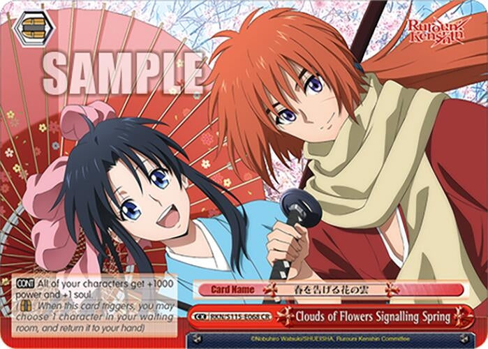 Image for Clouds of Flowers Signalling Spring (RKN/S115-E068 CR) (Rurouni Kenshin) - Weiss Schwarz