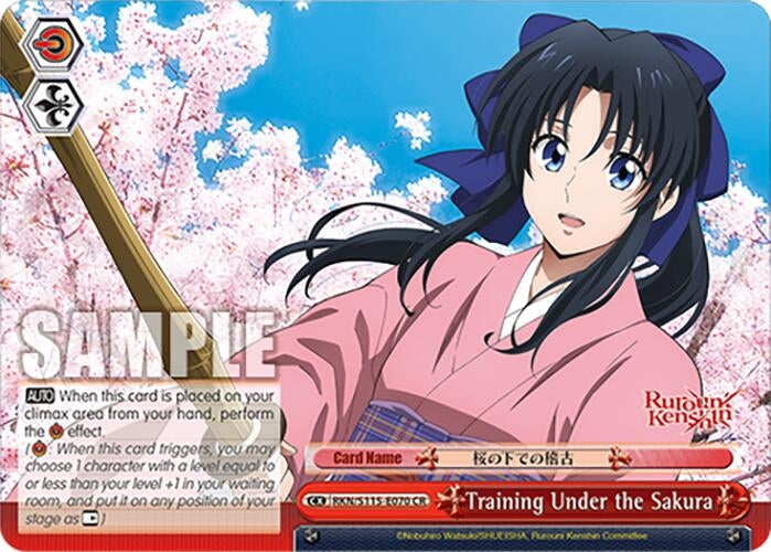 Image for Training Under the Sakura (RKN/S115-E070 CR) (Rurouni Kenshin) - Weiss Schwarz