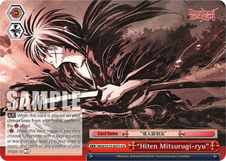 Image for "Hiten Mitsurugi-ryu" (RKN/S115-E071 CR) (Rurouni Kenshin) - Weiss Schwarz