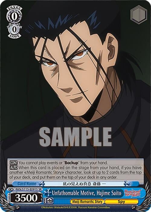 Image for Unfathomable Motive, Hajime Saito (SR) (RKN/S115-E091S SR) (Rurouni Kenshin) - Weiss Schwarz