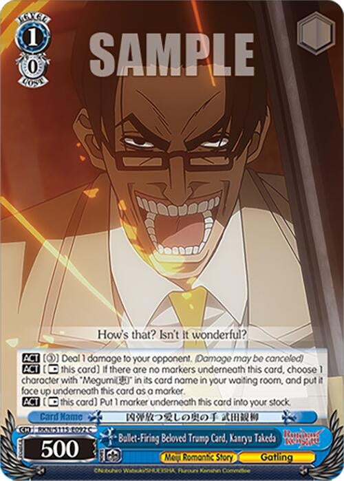 Image for Bullet-Firing Beloved Trump Card, Kanryu Takeda (RKN/S115-E092 C) (Rurouni Kenshin) - Weiss Schwarz