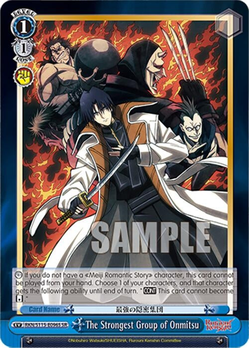 Image for The Strongest Group of Onmitsu (SR) (RKN/S115-E096S SR) (Rurouni Kenshin) - Weiss Schwarz