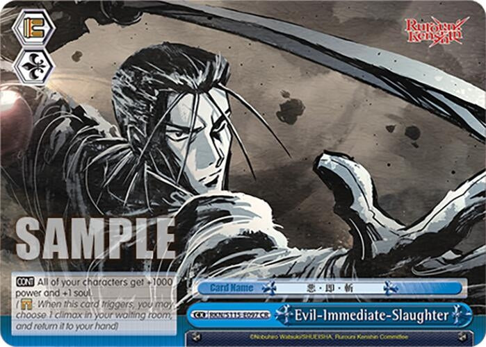 Image for Evil-Immediate-Slaughter (RKN/S115-E097 CR) (Rurouni Kenshin) - Weiss Schwarz