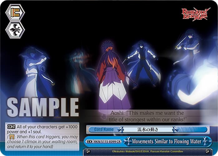Image for Movements Similar to Flowing Water (RKN/S115-E099 CR) (Rurouni Kenshin) - Weiss Schwarz