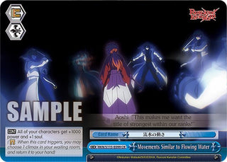 Image for Movements Similar to Flowing Water (RKN/S115-E099 CR) (Rurouni Kenshin) - Weiss Schwarz