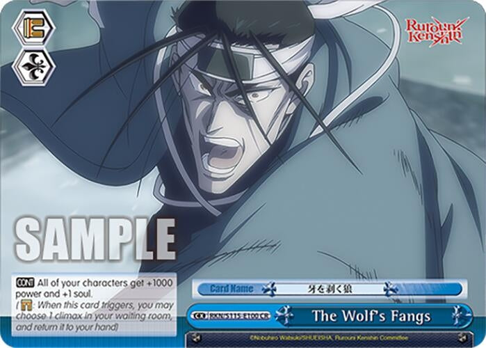 Image for The Wolf's Fangs (RKN/S115-E100 CR) (Rurouni Kenshin) - Weiss Schwarz