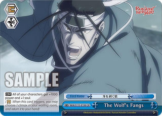 Image for The Wolf's Fangs (RKN/S115-E100 CR) (Rurouni Kenshin) - Weiss Schwarz