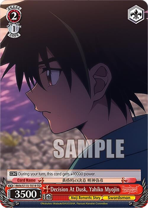 Image for Decision At Dusk, Yahiko Myojin (RKN/S115-TE19 TD) (Rurouni Kenshin) - Weiss Schwarz